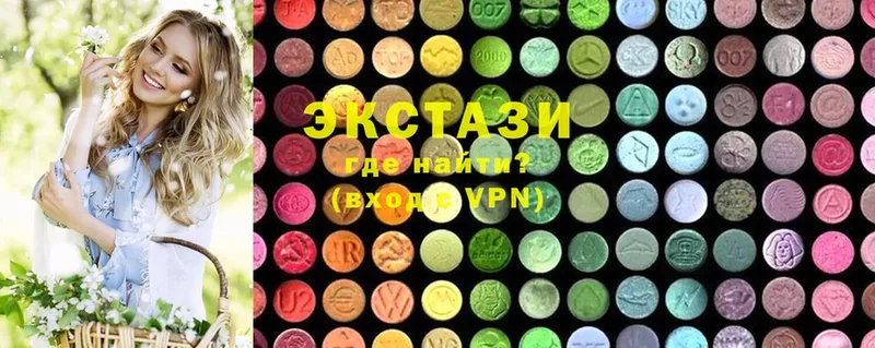 hydra ONION  Кудрово  Ecstasy 280 MDMA 